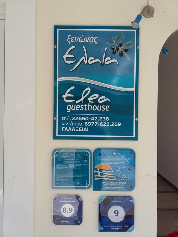 Elea Guesthouse Galaxidi Ngoại thất bức ảnh